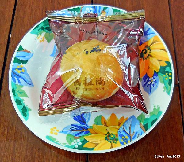 104-DSCN8184.jpg 104-DSCN8184.jpg