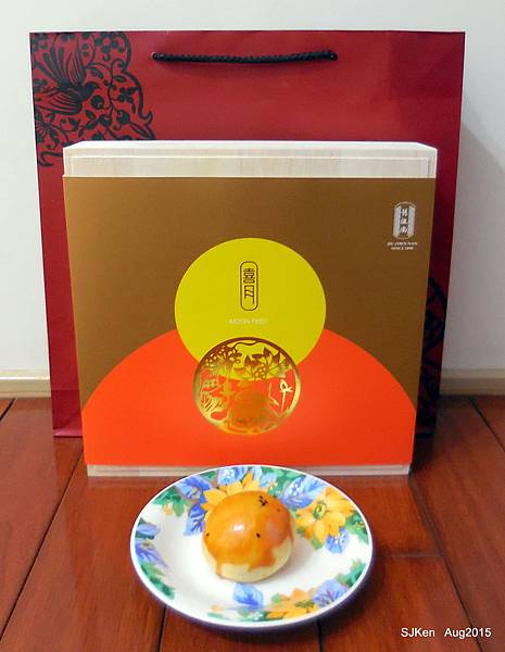 106-DSCN8223.jpg 106-DSCN8223.jpg