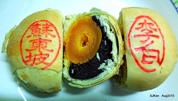 119-DSCN8284.jpg 119-DSCN8284.jpg