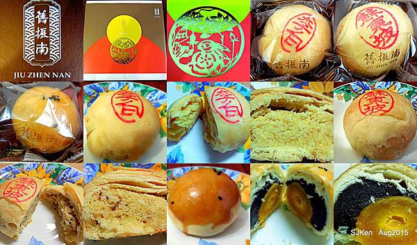 1-2015.081-007.jpg 1-2015.081-007.jpg