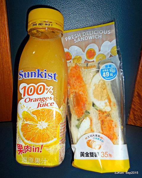 02-DSCN0719.JPG 02-DSCN0719.JPG