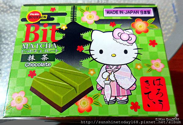 07-DSCN2879.jpg 07-DSCN2879.jpg