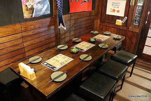 016-老味噌串燒居酒屋-江翠店113.JPG