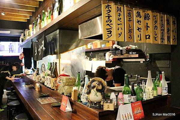 018-老味噌串燒居酒屋-江翠店116.JPG
