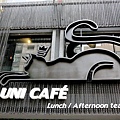 03-魯尼餐廳 Luni Café - 地中海風味餐酒018.jpg