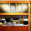 21-Campus Cafe-內湖店038.jpg