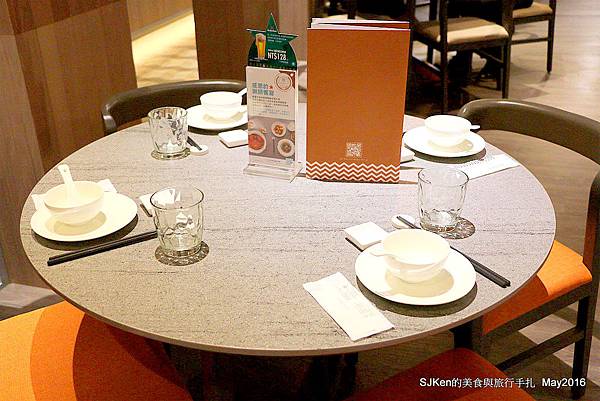 031-PUTIEN 莆田-台北信義ATT店117.jpg