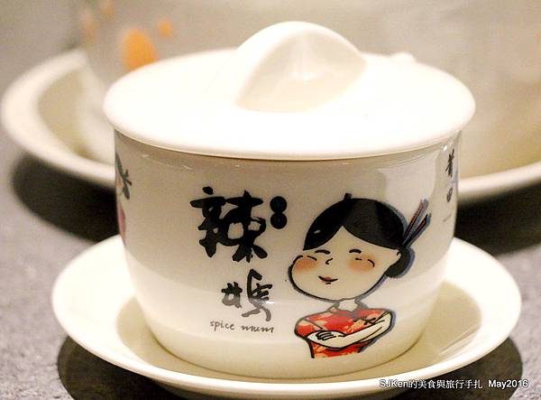 058-PUTIEN 莆田-台北信義ATT店040.jpg