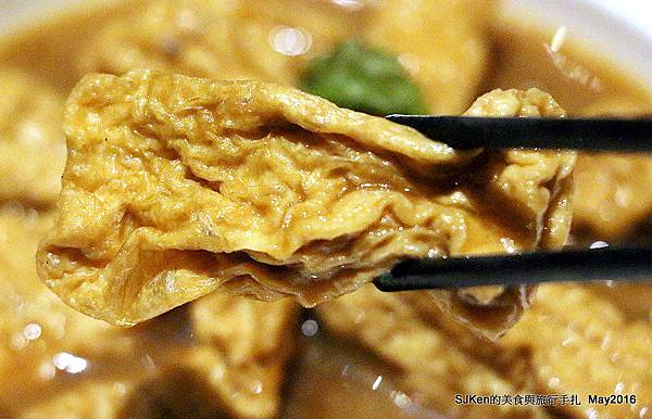 072-PUTIEN 莆田-台北信義ATT店031.jpg