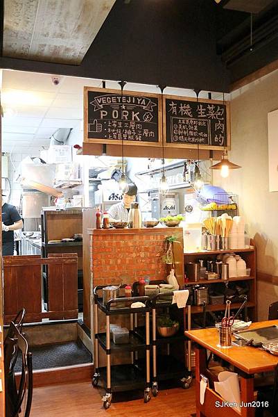 019-菜豚屋-信義店045.jpg