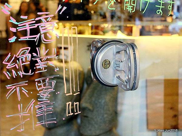 10-棧 F-U Kitchen直火炭烤11.jpg