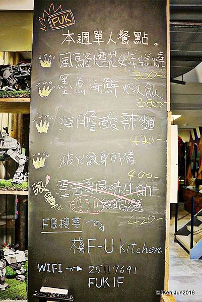 28-棧 F-U Kitchen直火炭烤22.jpg