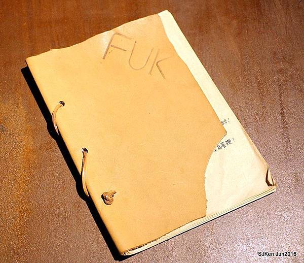 34-棧 F-U Kitchen直火炭烤30.jpg