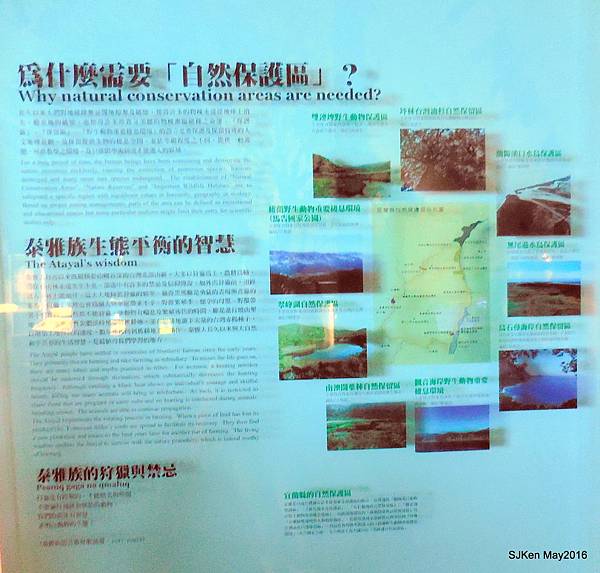 18-DSCN0984.JPG 18-DSCN0984.JPG