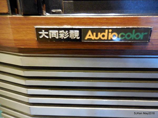 29-DSCN0995.JPG 29-DSCN0995.JPG