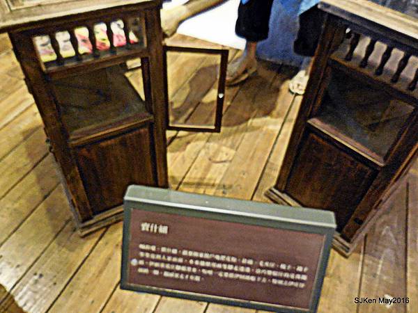 33-DSCN1001.JPG 33-DSCN1001.JPG