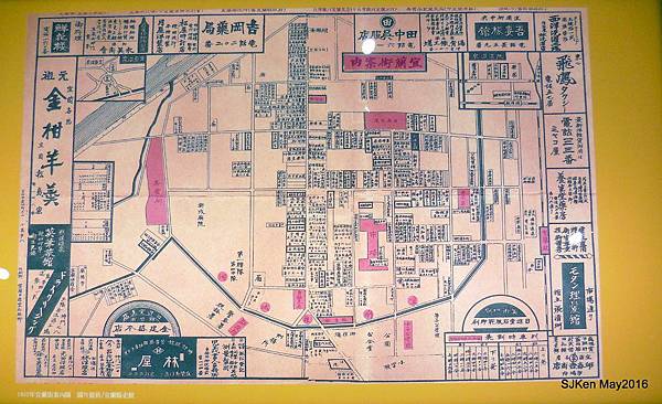 44-DSCN1008.JPG 44-DSCN1008.JPG