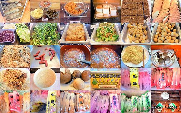 01-2016.02.jpg 01-2016.02.jpg