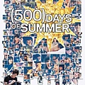 戀夏500日_4