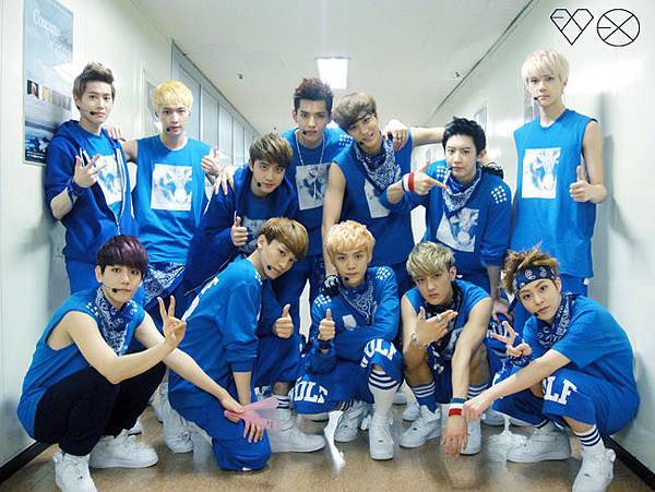 exo exo