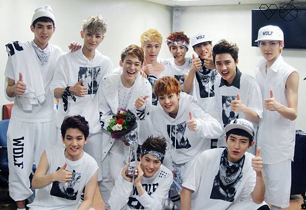 exo exo