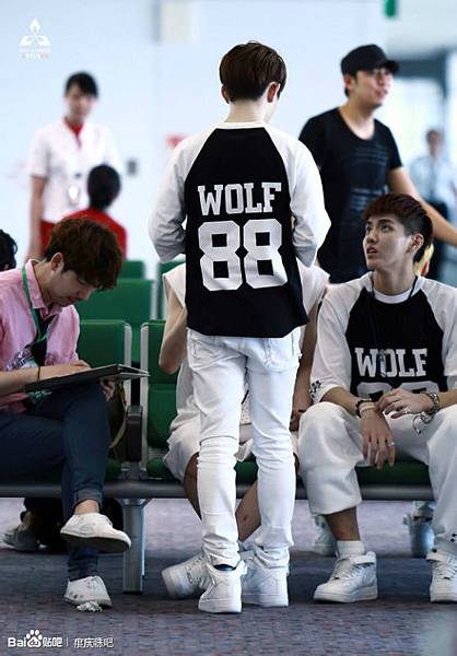 exo exo