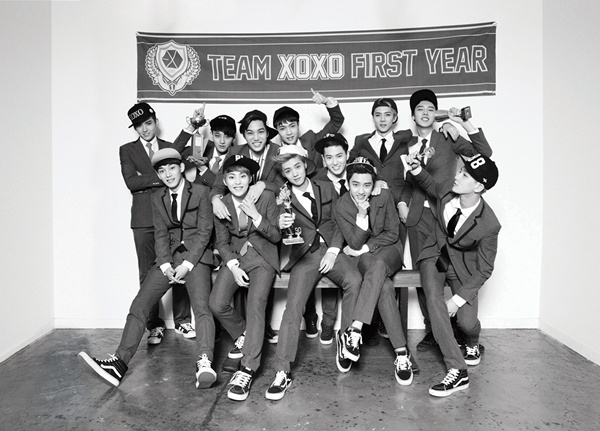EXO EXO