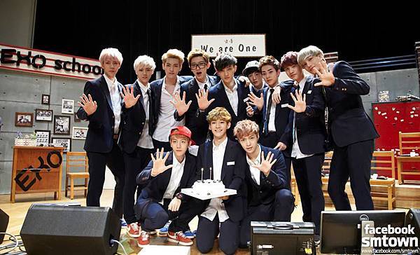 EXO EXO