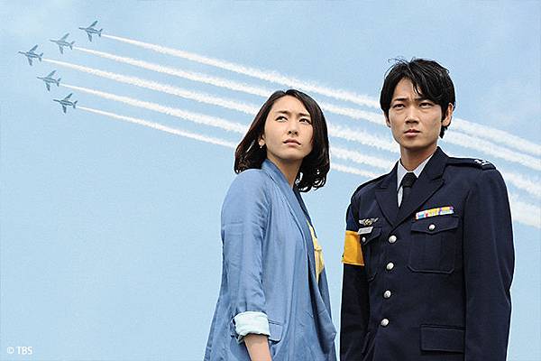 空飛ぶ広報室 空飛ぶ広報室