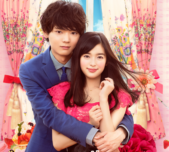 惡吻2 惡吻2
