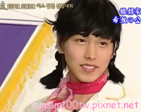sungmin-2009至親-1.gif sungmin-2009至親-1.gif