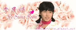 SS-1.gif SS-1.gif