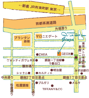 銀座キル フェ ボン蛋糕店