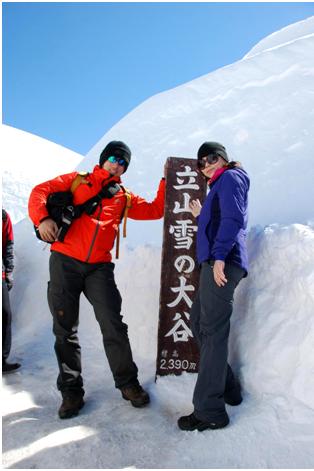 雪牆…原本暫時關閉的到了我們上車前十分鐘又開放了