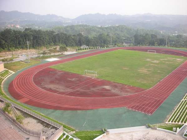 2008 11 18 高師大返校座談會 漂亮的操場 Jpg Sunvicky的相簿 痞客邦