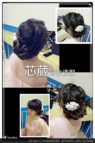 20150522-1-王詩渝