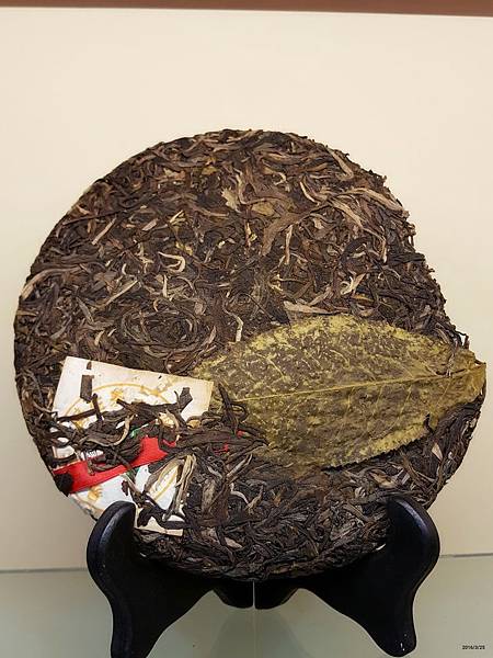 NA201603252103530015-12-000000000