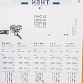 IMG_1713.JPG
