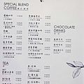 IMG_1714.JPG