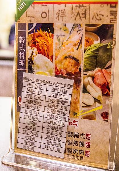 IMG_7881 (Copy).jpg IMG_7881 (Copy).jpg