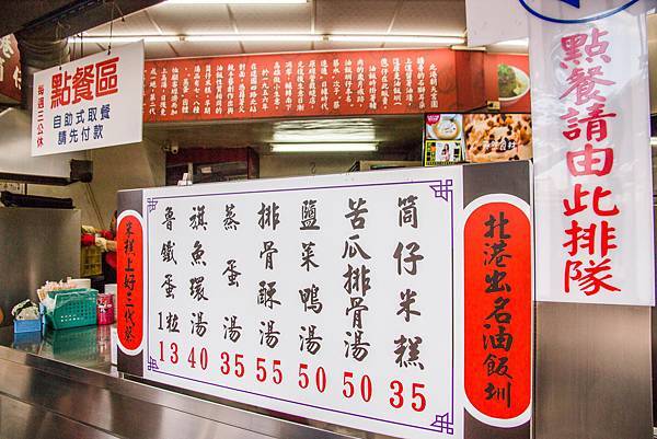 IMG_1842 (Copy).jpg IMG_1842 (Copy).jpg