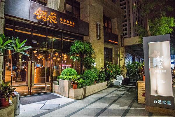 IMG_2048 (Copy).jpg IMG_2048 (Copy).jpg