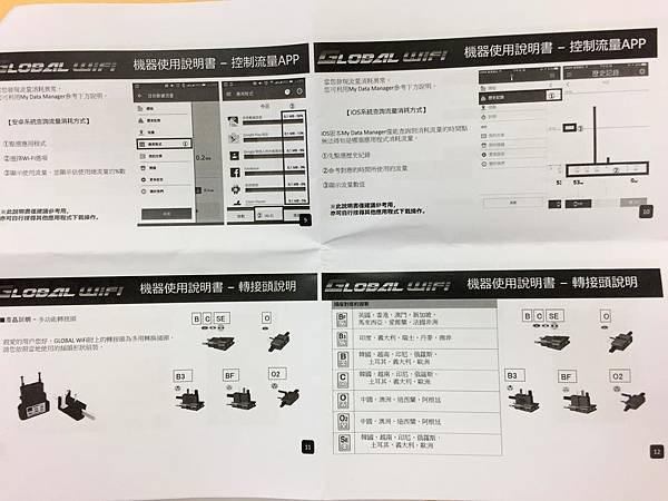 IMG_8632 (Copy).JPG IMG_8632 (Copy).JPG