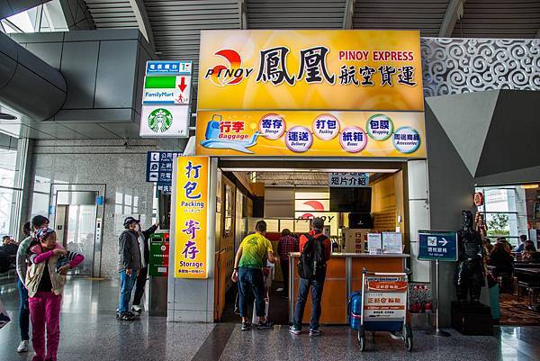 IMG_2222.jpg IMG_2222.jpg