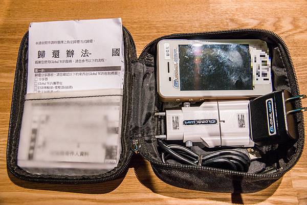 IMG_4912 (Copy) IMG_4912 (Copy)