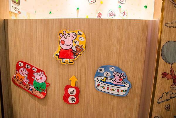 IMG_1937.jpg IMG_1937.jpg