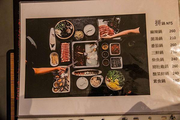 IMG_2038.jpg IMG_2038.jpg