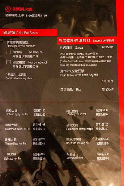 IMG_2040.jpg IMG_2040.jpg