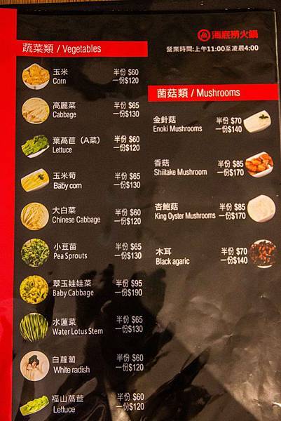 IMG_2043.jpg IMG_2043.jpg