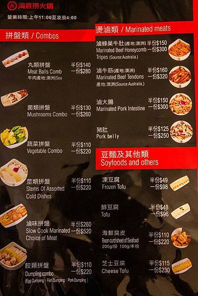 IMG_2044.jpg IMG_2044.jpg